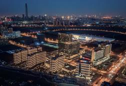 Perennial Tianjin South HSR International Healthcare and Business City