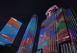 Shenzen - dreamstime_l_293908414